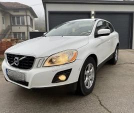 VOLVO XC60 3.2 ≫ 2010 • 23 000 ЛВ. • ID