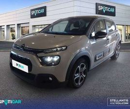 BLUEHDI 75KW (100CV) PLUS