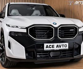 BMW XM 50E-490KM-INDIVIDUAL-HLAJ-SED-MASAŽA-SOFT-PANOR-22