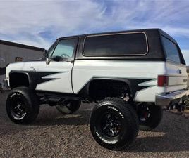 1987 GMC JIMMY FOR SALE