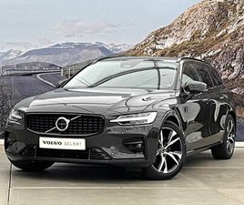 VOLVO V60 B4 PLUS DARK + H&K + 360 + ...
