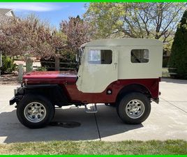 1948 JEEP WILLYS CJ-2A ORIGINAL ENGINE & TRANNY STOCK NUMBER 444194