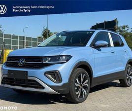 VOLKSWAGEN T-CROSS