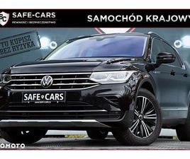 VOLKSWAGEN TIGUAN VOLKSWAGEN TIGUAN 2.0 TSI 4MOT ELEGANCE DSG