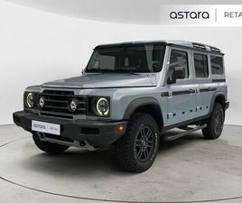 INEOS GRENADIER 5-SEAT