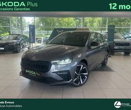 SKODA SCALA MONTE CARLO