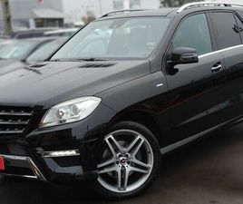 250 BLUETEC FASCINATION 204 CH 7G-TRONIC *GPS*TOIT PANORAMIQUE OUVRANT*CAMERA*