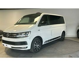 VOLKSWAGEN MULTIVAN 2.0 TDI 204 CARAT COURT