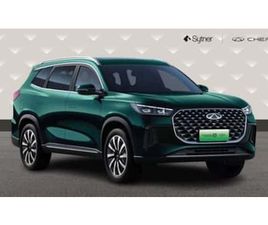 CHERY TIGGO 1.5T PHEV SUMMIT 5DR DHT