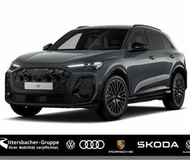 AUDI Q5 AUDI Q5 SUV E-HYBRID QUATTRO 270 KW S TRONIC