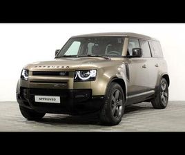 110 2.0 P300E PHEV X-DYNAMIC SE