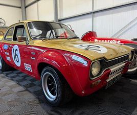 1974 FORD ESCORT MK1 RS2000 ALAN MANN TRIBUTE, OUTSTSANDING CONDTION, PX WELCOME