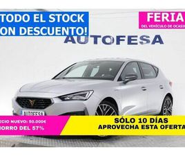 CUPRA LEON ST CUPRA LEÓN 1.4E HYBRIDO ENCHUFABLE 245CV DSG