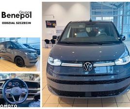 VOLKSWAGEN MULTIVAN VOLKSWAGEN MULTIVAN 2.0 TDI L2 EDITION DSG