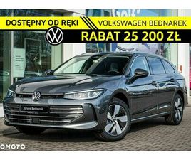 VOLKSWAGEN PASSAT VOLKSWAGEN PASSAT