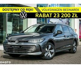 VOLKSWAGEN PASSAT VOLKSWAGEN PASSAT
