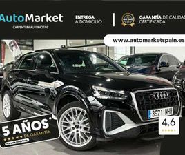 AUDI Q2 30 TFSI 30 TFSI DESIGN S TRONIC 85KW