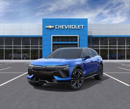 CHEVROLET BLAZER EV SS