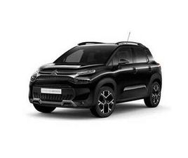 CITROEN C3 AIRCROSS PURETECH 110 S&S SHINE PACK