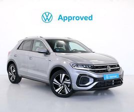 R-LINE 1.5 TSI 110 KW (150 CV) DSG