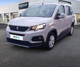 PEUGEOT RIFTER 1.2 PURETECH 110CH S&S STANDARD ALLURE