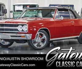 CHEVROLET MALIBU CABRIOLET 1965 CHEVROLET MALIBU SS