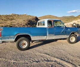 DODGE D SERIES DODGE D200