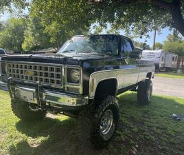 CHEVROLET SCOTTSDALE