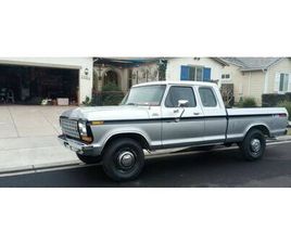 FORD F250 RANGER