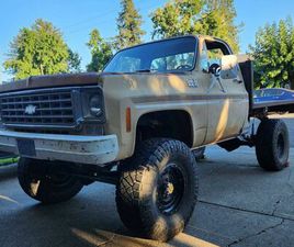 CHEVROLET K20 CHEVY K20