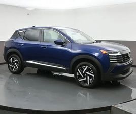 NISSAN KICKS 2025 NISSAN KICKS