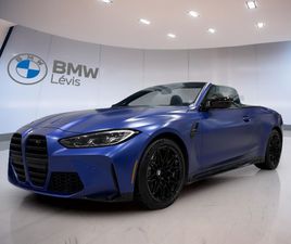 BMW SERIE 4 M4 COMPETITION COMPETITION, BANC VENTILÉ