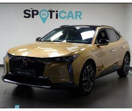 CITROEN DS4 DS4 CROSS CROSS BLUEHDI 130 AUTO TROCADERO CROSS TROCADERO