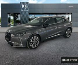 PURETECH 130 AUTO TROCADERO