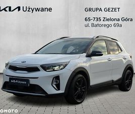 KIA STONIC 1.2 L BUSINESS LINE