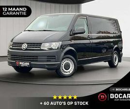 T6 LANG | CRUISECONTROL | PARKASSIST | 16.525+BTW