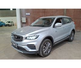 GEELY AZKARRA 1.5T MHEV LUXURY DCT 4WD SUV 2023