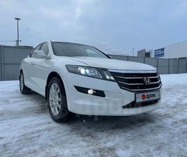 HONDA CROSSTOUR