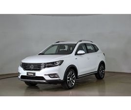 MG RX5 1.5T COM SUV 2023