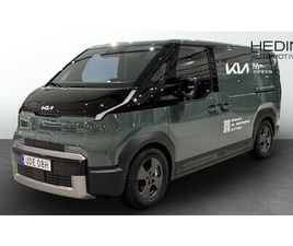 KIA PV5 PLUS PRO 4DR L2H1 LONG RANGE DEMOBIL