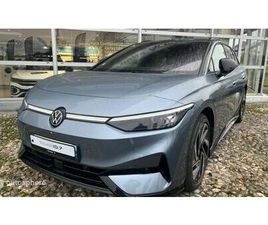 VOLKSWAGEN ID.7 TOURER VOLKSWAGEN ID.7 TOURER 286CH PRO S 86 KWH LIFE MAX