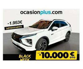 MITSUBISHI ECLIPSE CROSS PHEV KAITEKI 4WD