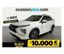 MITSUBISHI ECLIPSE CROSS PHEV KAITEKI 4WD