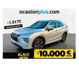 MITSUBISHI ECLIPSE CROSS PHEV KAITEKI 4WD
