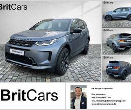 LAND ROVER DISCOVERY SPORT P250 P250 R-DYNAMIC SE ACC LM