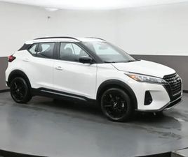 2024 NISSAN KICKS SR LED HEADLIGHTS, REMOTE START, HEATED SEATS,