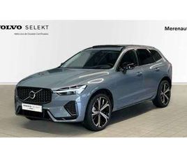 VOLVO XC60 T6 2.0 T6 AWD RECHARGE ULTIMATE DARK AUTO 350 CV