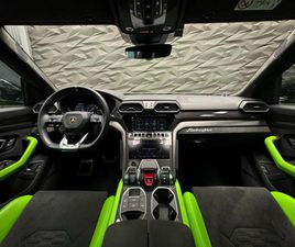 LAMBORGHINI URUS PEARL CAPSULE* ГАРАНЦИЯ* 3D B&O* VENT*