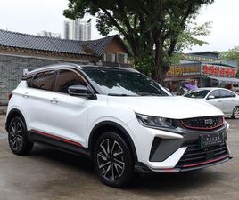 GEELY COOLRAY AN. 2022