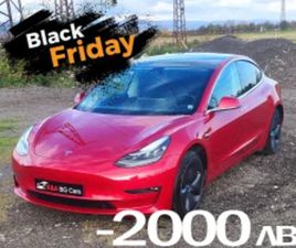 TESLA MODEL 3 BLACK FRIDAY AWD LR DUAL MOTOR 4X4 FSD3 ≫ 2019 • 36 900 ЛВ. • ID